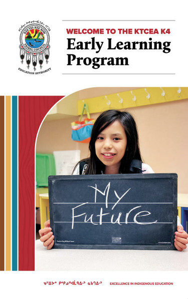 early learning program - girl holding chalkboard that reads "my future"