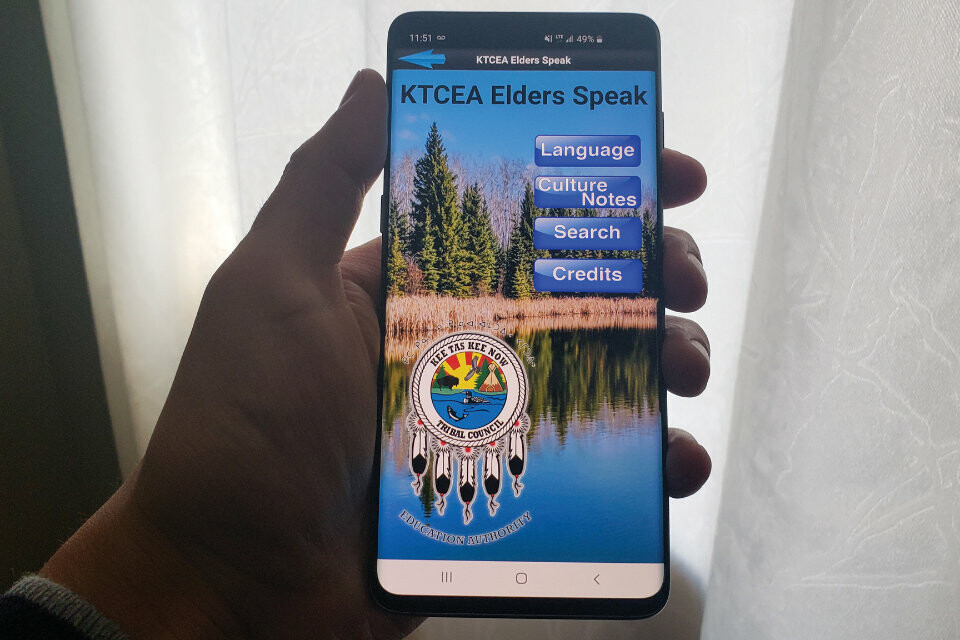 app on phone